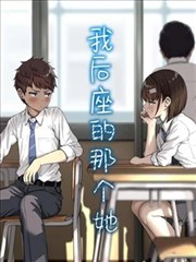 ACG动漫《异界食堂》美食番剧